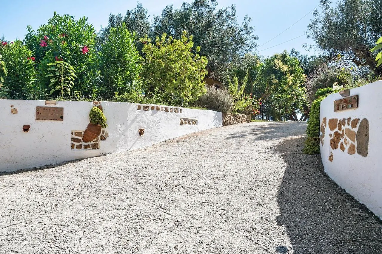 Holiday home Ktima Dilberaki Villa Lixouri